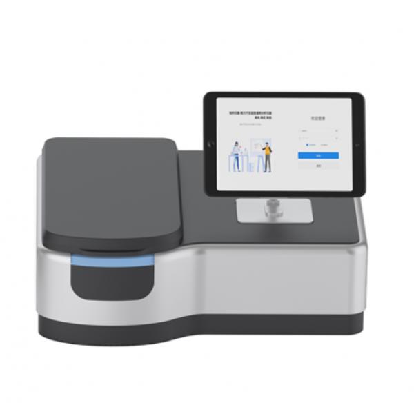 紫外可見分光光度計M5