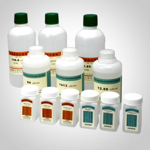 SANXIN三信電導率校正溶液