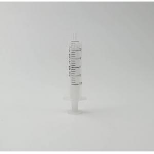 Anpel/安譜實驗室用一次性注射器PP/PE、無橡膠活塞、偏頭、無針頭QBAA-002014-50