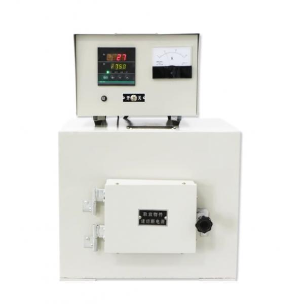 上海昌吉石油產品灰分試驗器SYD-508型