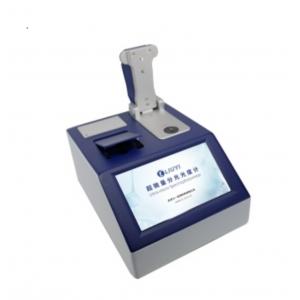 北京六一WD-2112B非醫用超微量分光光度計（帶熒光）131-1220