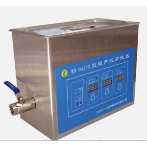 北京六一WD-9415型超聲波清洗器130&mdash;1510