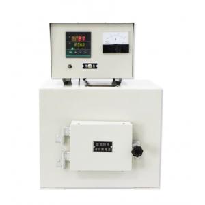 上海昌吉石油產品灰分試驗器SYD-508型