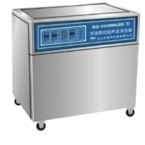 昆山舒美落地式恒溫數控超聲波清洗器KQ-A1000GDE