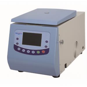 德雷特臺式高速冷凍離心機DLG-R165AT