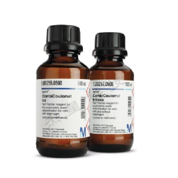 默克2當量單組份滴定劑1.88002.1000