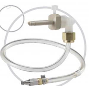 PerkinElmer低流速霧化器N0770358