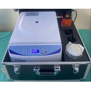 盧湘儀TD-SZ 便攜式水處理離心機