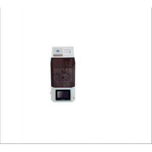 SCIENTZ/新芝全自動均質器SCIENTZ-32