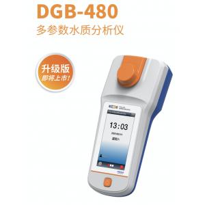 雷磁多參數水質分析儀DGB-480