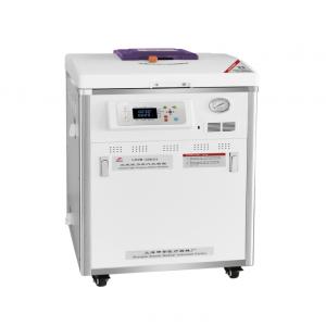 上海申安立式壓力蒸汽滅菌器LDZM-80KCY-I