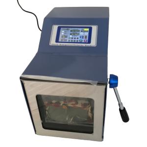 德雷特無菌均質器HM400S